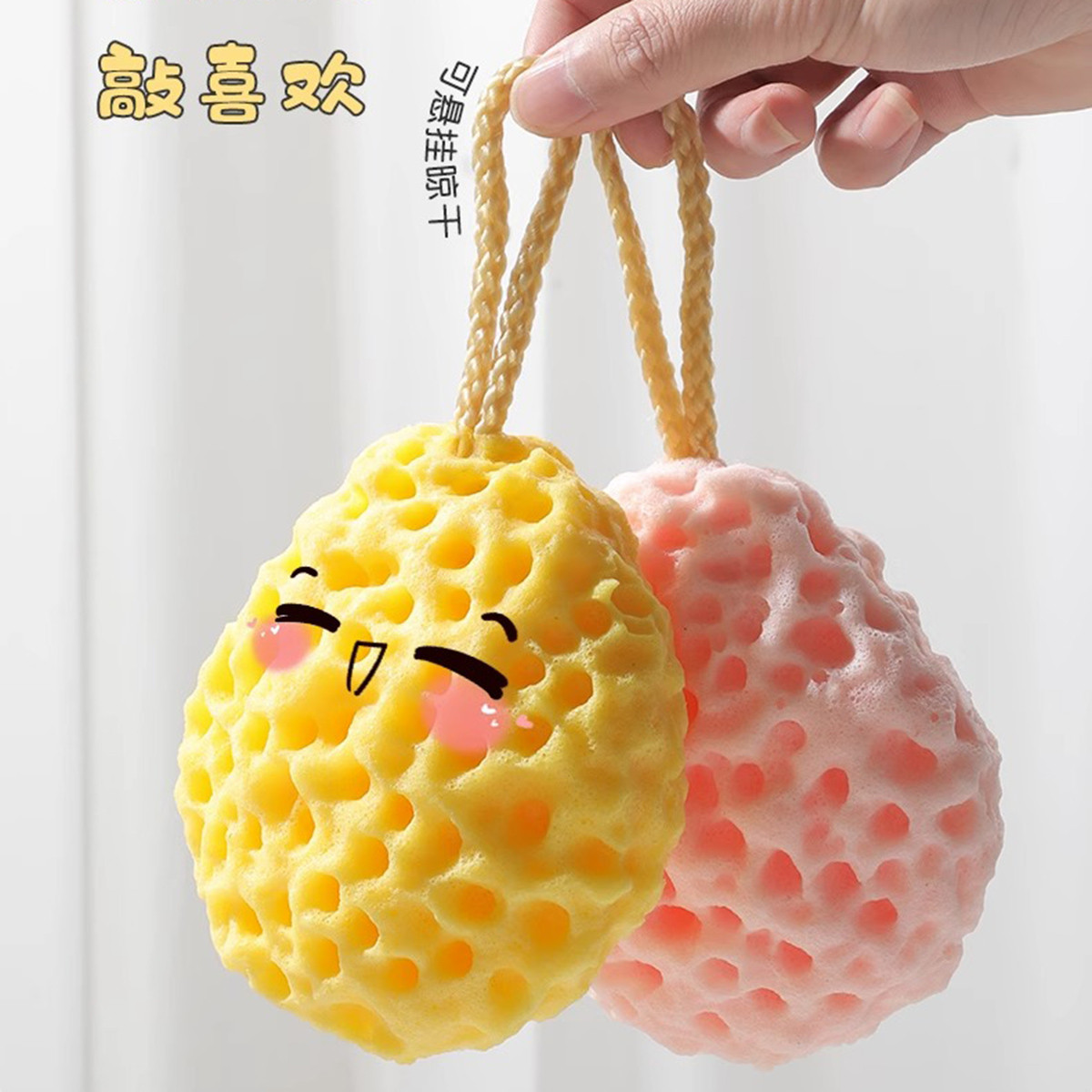 12848443.娜拉宝贝儿童沐浴球超柔软奶酪浴花球宝宝洗澡起泡海绵女不散搓澡神器