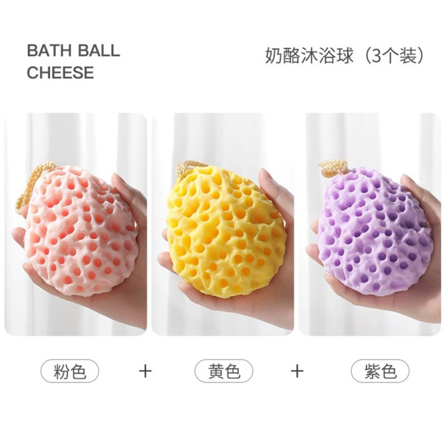 12848443.娜拉宝贝儿童沐浴球超柔软奶酪浴花球宝宝洗澡起泡海绵女不散搓澡神器