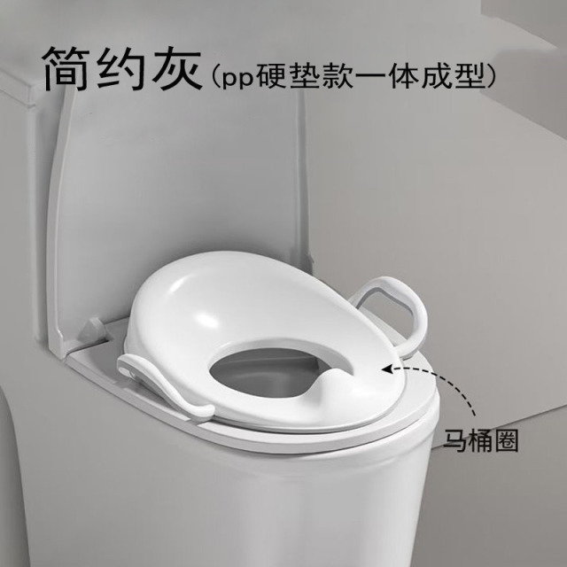 12848483.娜拉宝贝儿童马桶坐便圈宝宝坐便器小男孩女孩专用厕所婴儿马桶坐垫圈家用