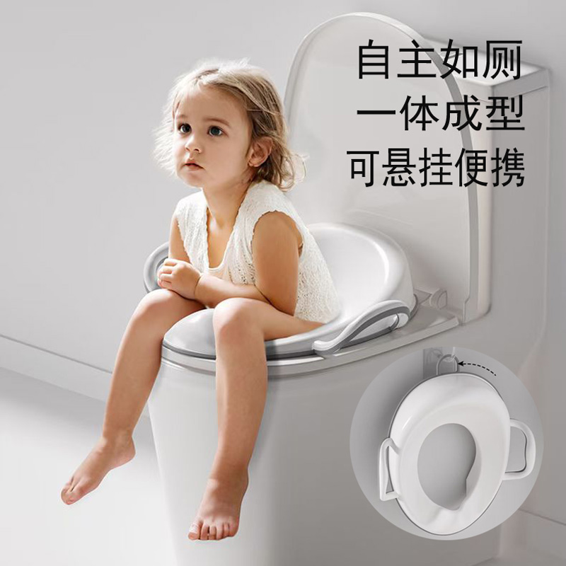 12848483.娜拉宝贝儿童马桶坐便圈宝宝坐便器小男孩女孩专用厕所婴儿马桶坐垫圈家用