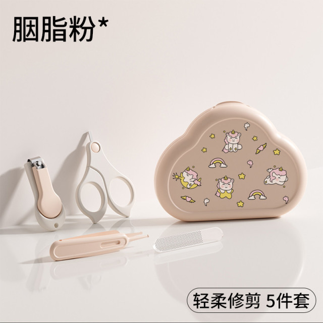12848508.婴儿指甲剪套装安全设计宝宝指甲刀新生儿童专用钳防夹肉护理工具