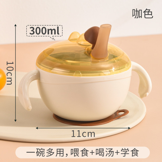 12848340.婴儿辅食碗宝宝吃饭喝汤专用吸管碗保温防摔可爱便携式双耳辅食碗
