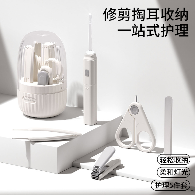 12848334.婴儿指甲套装宝宝指甲钳剪刀指甲锉幼儿童安全防夹肉送发光耳勺