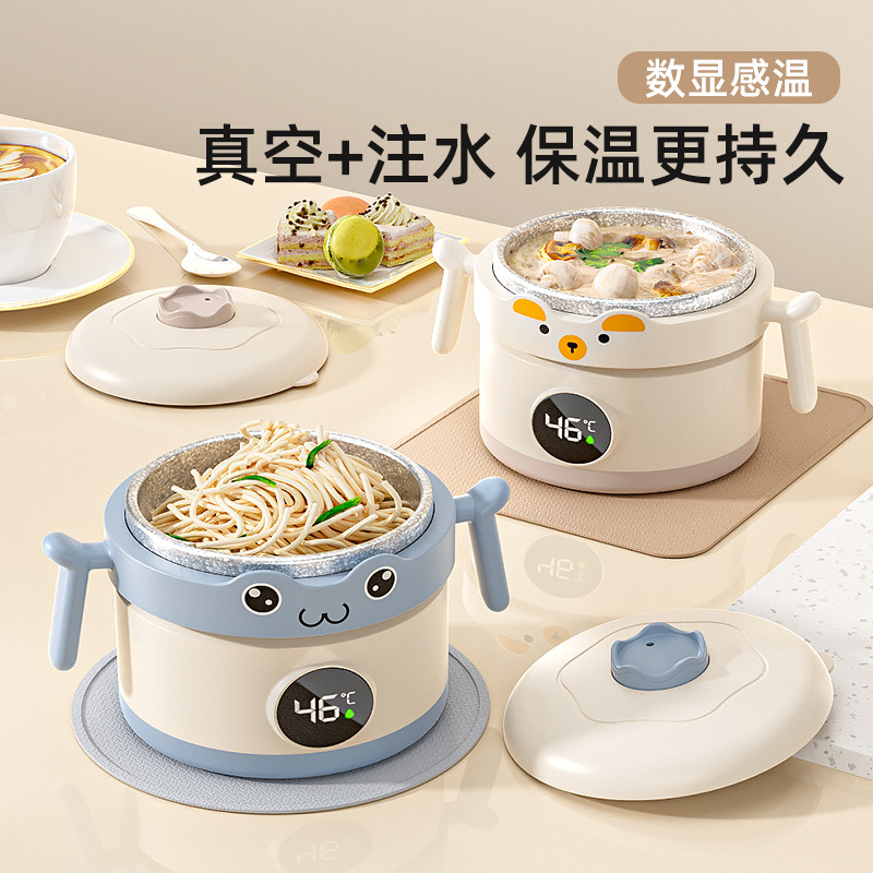 12848333.宝宝辅食碗婴儿专用纯钛注水保温碗米粉保温吃饭儿童不锈钢纯钛碗