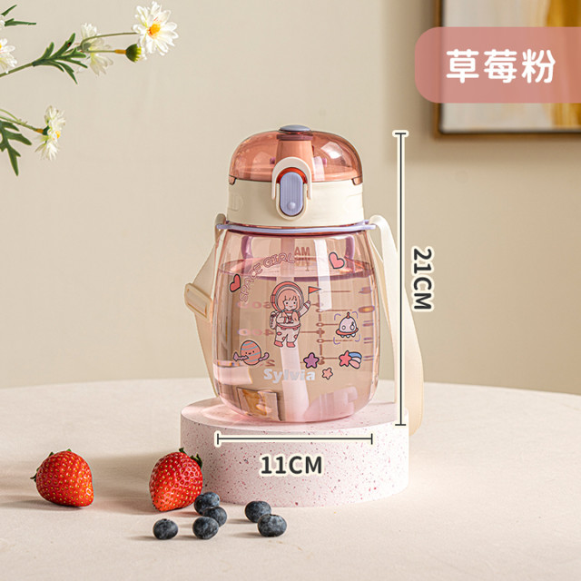 12848331.夏季水杯大容量吸管杯背带水壶儿童女学生专用可爱大肚杯网红便携