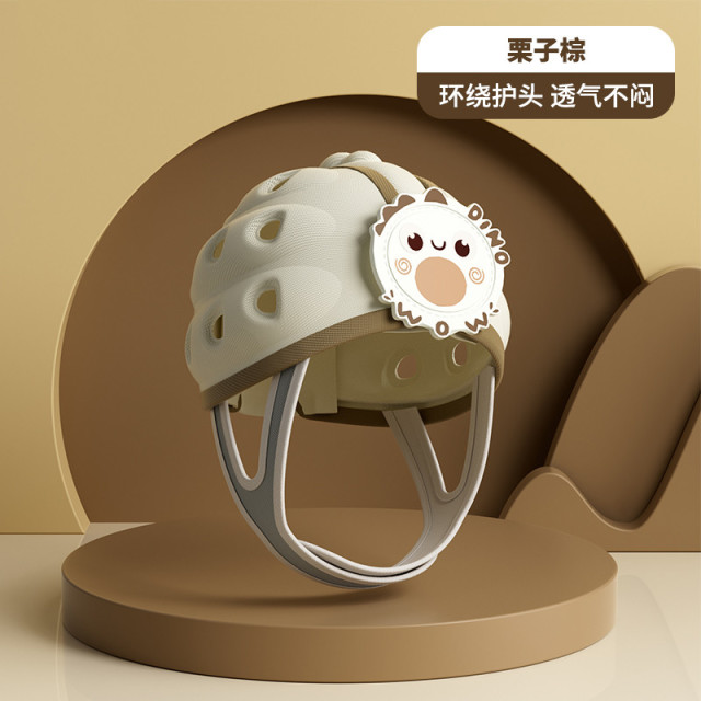12848320.婴儿神器学步护头防走路摔帽透气防撞宝宝儿童头盔安全帽头部保护