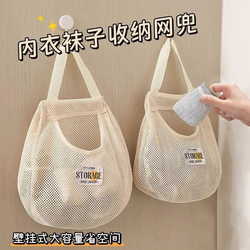 12339018.【买一送一 到手2个装】 日式袜子收纳挂袋衣柜挂式内衣内裤整理袋子