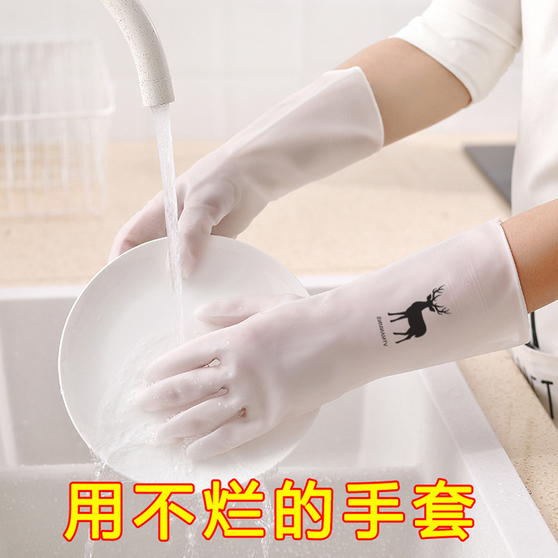 12514589.【超值3双】橡胶家务手套多功能手套洗碗洗衣不伤手