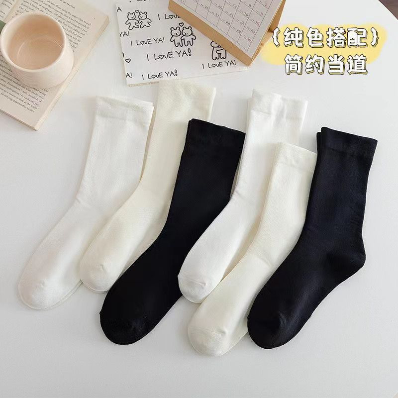 13177693.柏康 19.9到手12双!白色无骨袜子女夏季堆堆中筒袜保暖用品