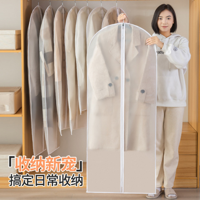 13223914.柏康 宝藏好物 29.9到手8个!衣物收纳防尘袋透明悬挂西服防尘罩防水防潮大衣防尘套