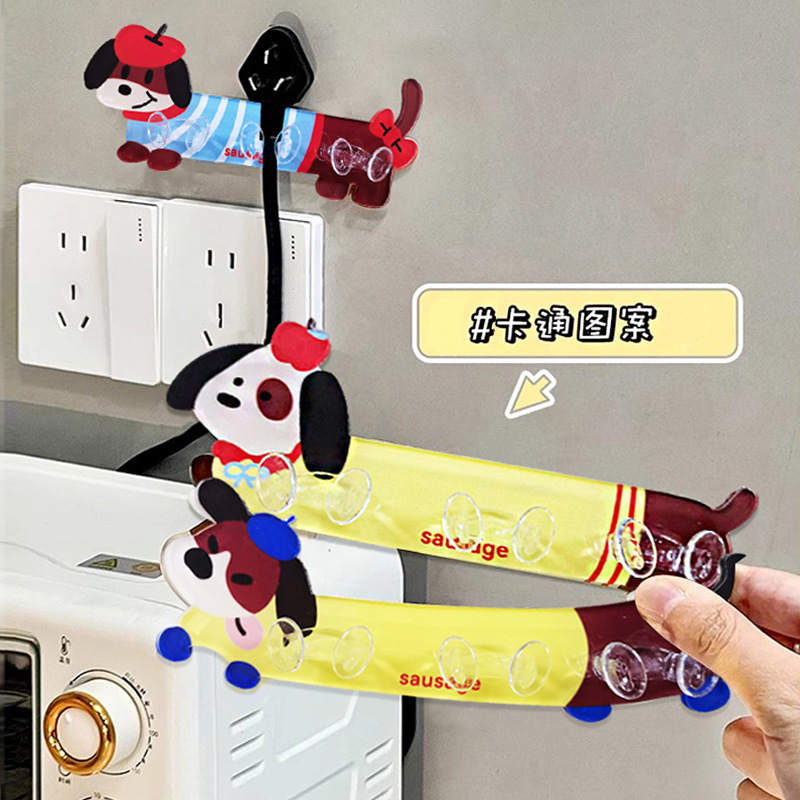 13259968.柏康 家用卡通卫生间挂钩置物架免打孔卡槽插头挂钩