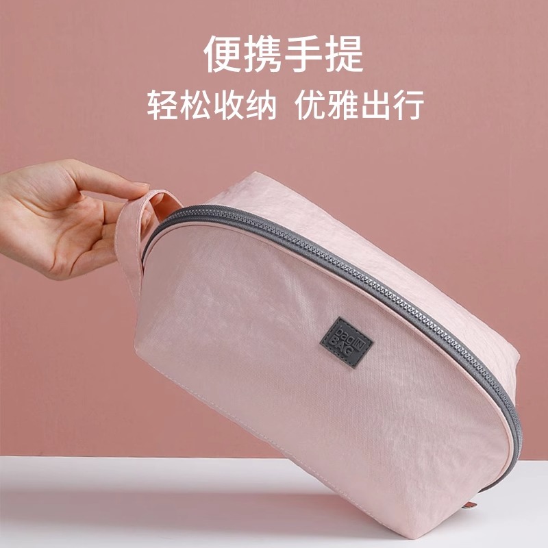 13263543.柏康 三合一内衣大容量旅行收纳包出差旅游内衣文胸整理包
