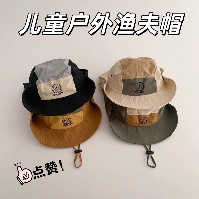 13263436.柏康 儿童款男孩图案春夏轻薄款动漫周边