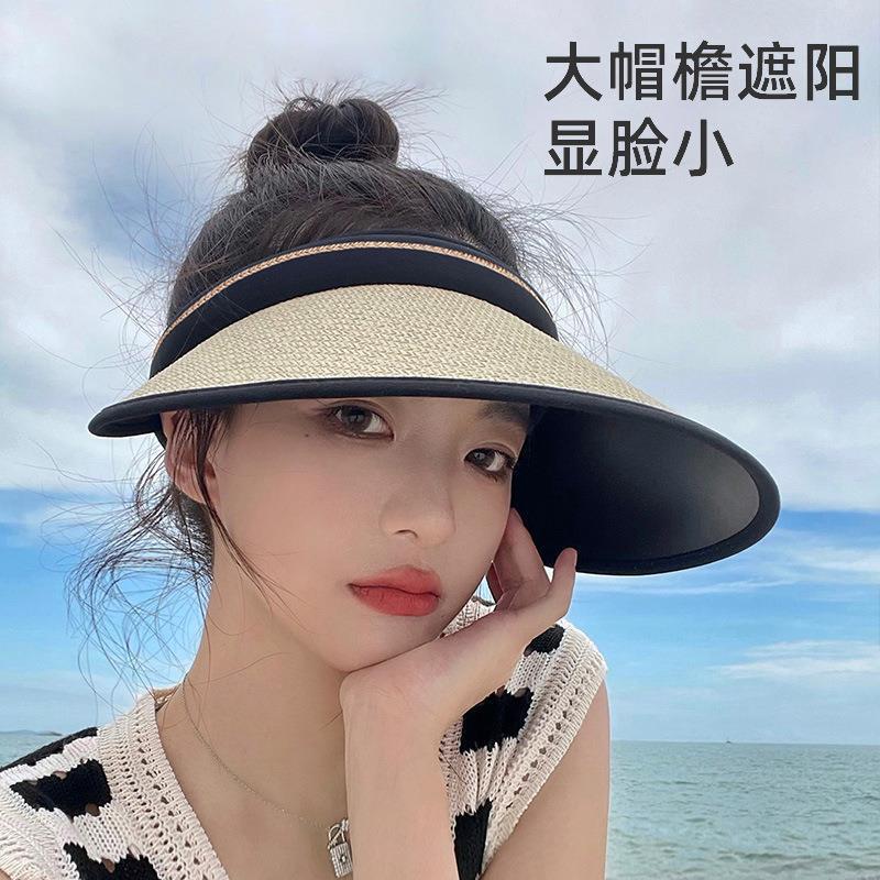 13263963.柏康 夏季防晒遮阳可卷法式纸草材质美容美发小工具