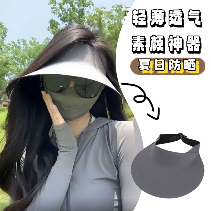 13265003.柏康 新款无痕一体可折叠收纳旅行收纳用品