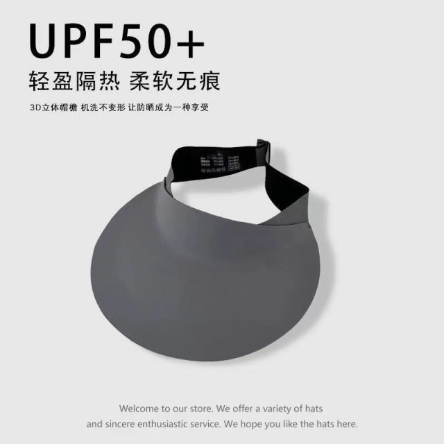 13265003.柏康 新款无痕一体可折叠收纳旅行收纳用品