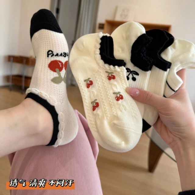 13307569.柏康 19.9到手10双!高品质ins风早秋小白可爱樱桃图案旅行收纳用品