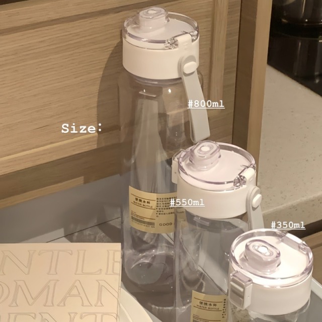 13512640.柏康 买一送一!无印杯子ins高颜值简约便携随手杯带茶隔塑料杯