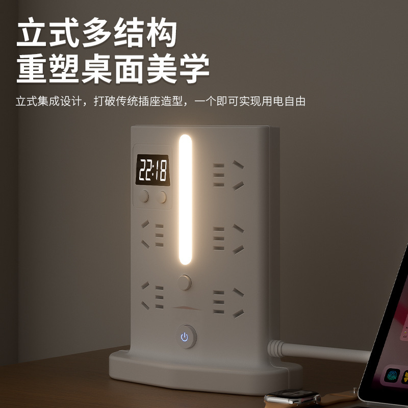 13692101.工厂直销 带小时立式钟多功能多孔带带时间家用绳子