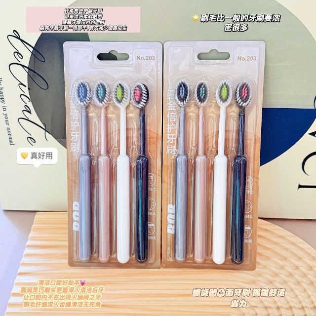 13727168.【到手6板24支!】罗马柱旋软大头高档洗浴用具