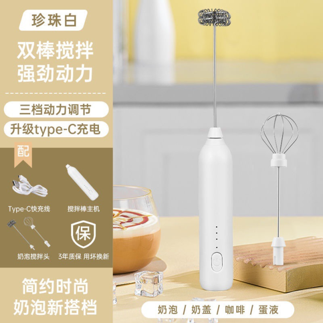 13729742.电动多功能双棒打奶泡器打蛋器蛋糕打蛋器家用迷你打蛋器