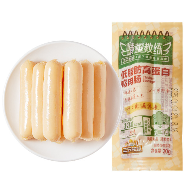 12685612.【低脂高蛋白 健康轻食】 三只松鼠-蜻蜓教练_低脂高蛋白鸡肉肠20g/低脂鸡肉丸50g