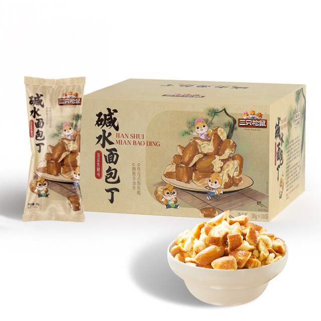12685528.【茶颜悦色碱水面包丁同工厂 健康非油炸】三只松鼠-国民好烘焙_碱水面包丁/海盐焦糖味/300g(每箱约10包)