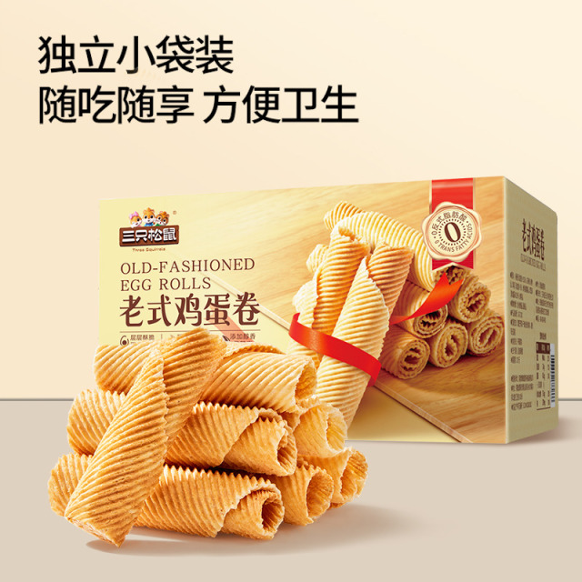 12685508.三只松鼠-新奇特_老式蛋卷240gx3/750g