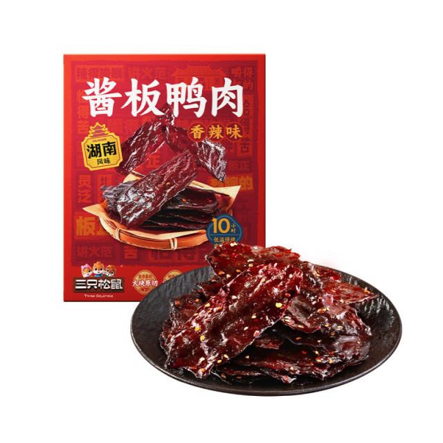 12685447.【原切鸭胸肉 3.5斤原料出1斤成品】三只松鼠-新奇特_酱板鸭肉/香辣味/140g