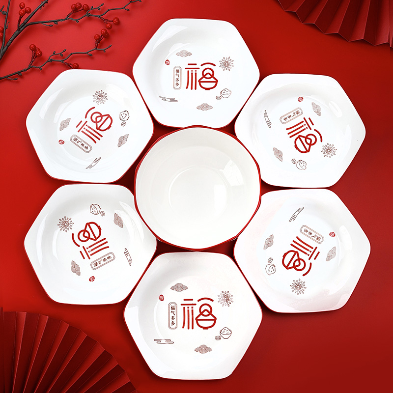 12262142.officenoki陶瓷餐具新年聚会新年福气多多7件套
