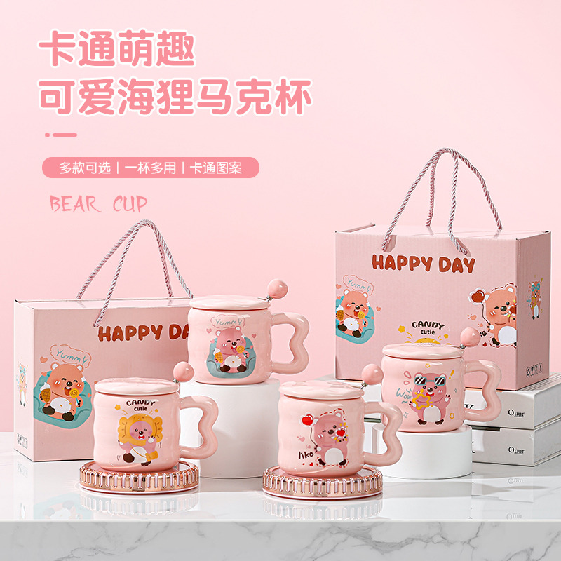 12262213.OFFICENOKI 可爱loopy海狸马克杯 带盖勺创意陶瓷水杯恒温杯套装 礼盒 380ml