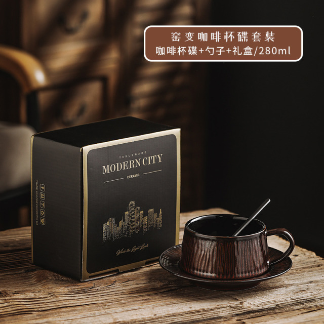 12262329.复古窑变陶瓷咖啡杯套装精致茶杯马克杯杯子水杯下午茶茶具高级感