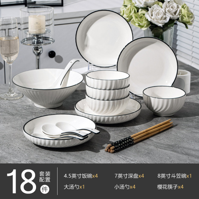 12262204.OFFICENOKI 高颜值陶瓷餐具防烫耐高温大配头釉下彩餐具