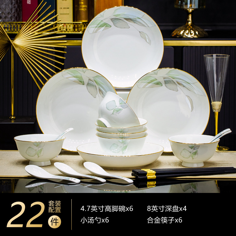 12262284.officenoki骨瓷餐具套装釉面光滑瓷质透亮景德镇家用骨瓷餐具轻奢乔迁送礼