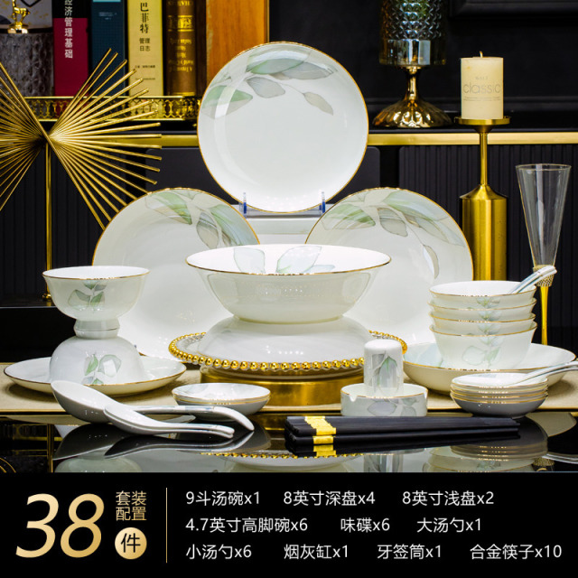 12262276.officenoki骨瓷餐具套装釉面光滑瓷质透亮景德镇家用骨瓷餐具轻奢高级感乔迁送礼
