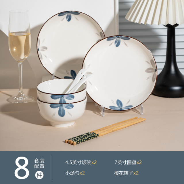 12262189.釉下彩碗家用吃饭陶瓷碗具2024新款加厚防烫饭碗加厚面碗汤碗套装