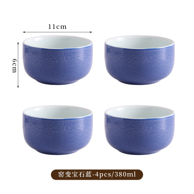 12262186.多色家用分餐4.5寸饭碗雪花釉花纹特色餐厅微波炉可用简约米饭碗