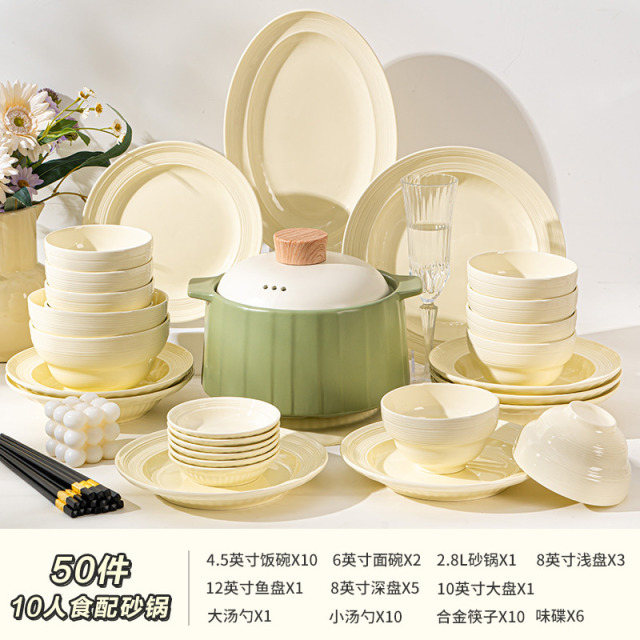 12262249.饭碗家用陶瓷吃饭碗高颜值红