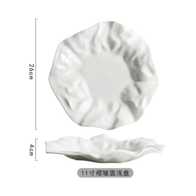12262247.盘子ins风家用陶瓷日式西餐盘网红牛排餐盘高级感白色沙拉盘餐具