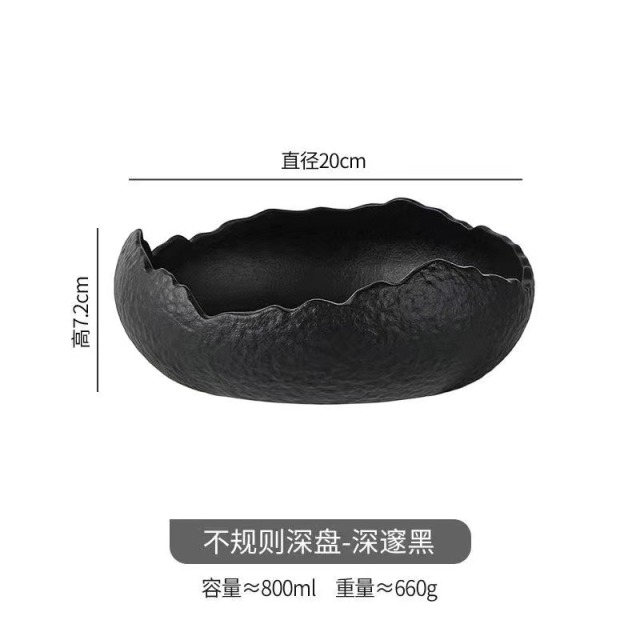 12262305.刺身盘陶瓷冷菜盘子创意西餐盘酒店深盘异形餐具高级感水果沙拉盘