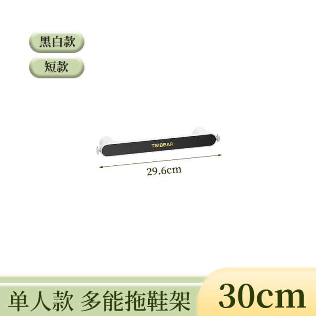 12363792.免打孔毛巾架卫生间浴巾架挂钩浴室挂架厕所毛巾杆挂杆壁挂置物架