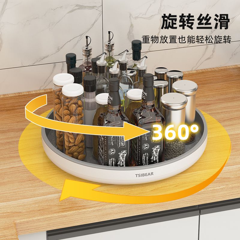 12361212.调料架台面承重瓶罐调味架收纳架旋转厨房收纳神器放置防滑置物架