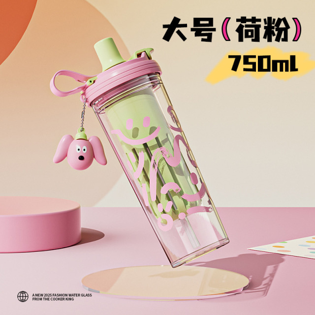 12425416.夏季吸管水杯高颜值学生可爱便携大容量耐高温夏季杯子 750ML