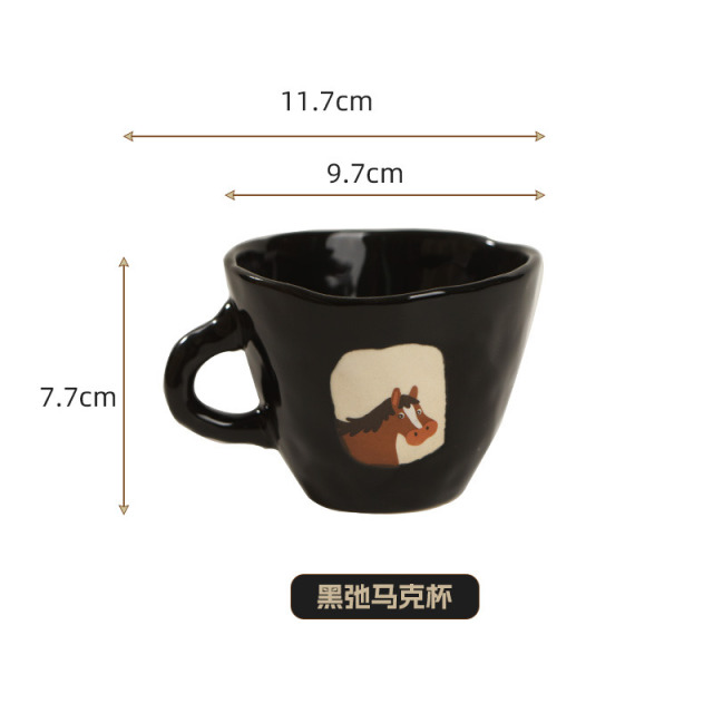 12432715.牛马打工人陶瓷办公水杯 咖啡杯
