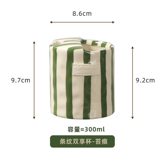 12417860.复古撞色条纹咖啡杯手绘简约ins商务陶瓷礼盒手捏精致釉下彩