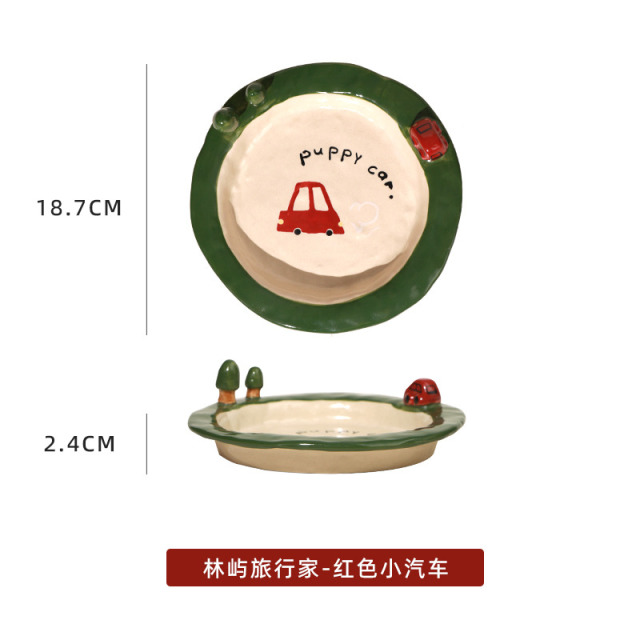 12545525.ins可爱盘子陶瓷甜品盘漂亮早餐盘好看的水果沙拉盘高颜值意面盘
