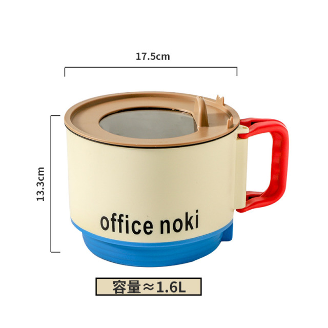 12409539.小电煮锅折叠多功能家用电锅学生宿舍电热煮粥火锅迷你泡面锅网红