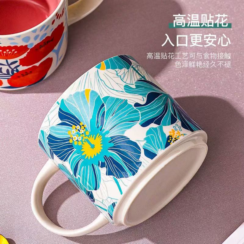 12920841.OFFICE NOKI杯子陶瓷大容量喝水杯子新款高颜值网红茶杯家用咖啡杯马克杯