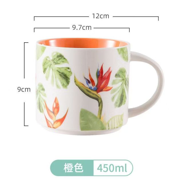 12920841.OFFICE NOKI杯子陶瓷大容量喝水杯子新款高颜值网红茶杯家用咖啡杯马克杯