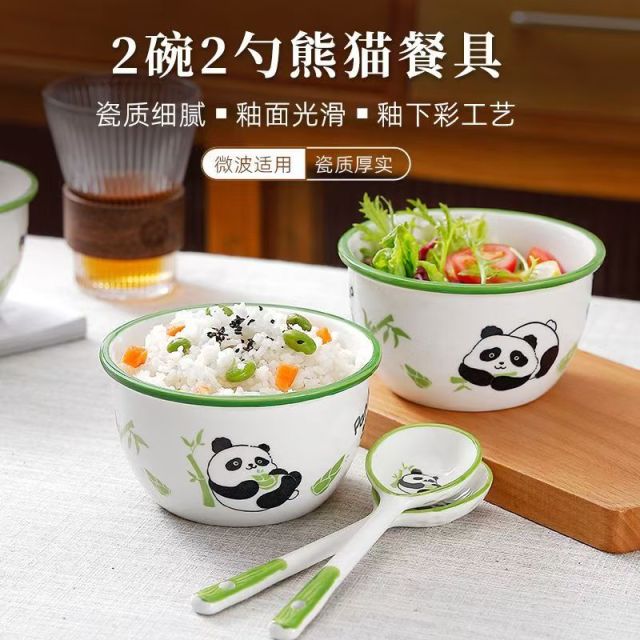 12931926.OFFICE NOKI 熊猫陶瓷碗餐具套装家用吃饭碗米饭碗高颜值碗勺组合耐高温陶瓷碗